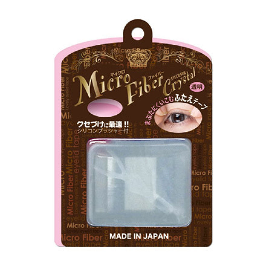 マイクロファイバー バリューパック クリア