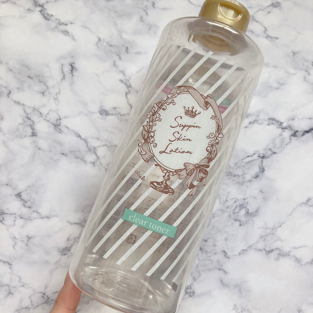 すっぴんスキンローション/クラブ/化粧水を使ったクチコミ(2枚目)