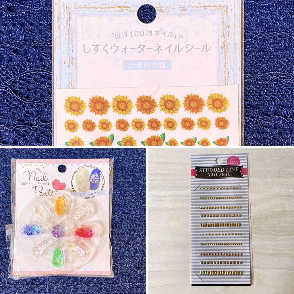 カラフルネイルズ/キャンメイク/マニキュアを使ったクチコミ（3枚目）