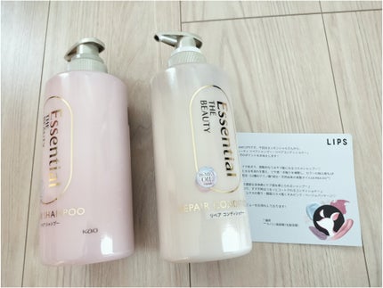 ザビューティ リペアシャンプー・コンディショナー/エッセンシャル/市販シャンプーを使ったクチコミ(3枚目)