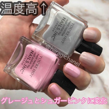 nails inc. ホットオアノットネイルポリッシュデュオキットのクチコミ「温度で色が変わる♡
ネイルズ インク 新作


「ホット オア ノットネイルポリッシュデュ.....」（2枚目）