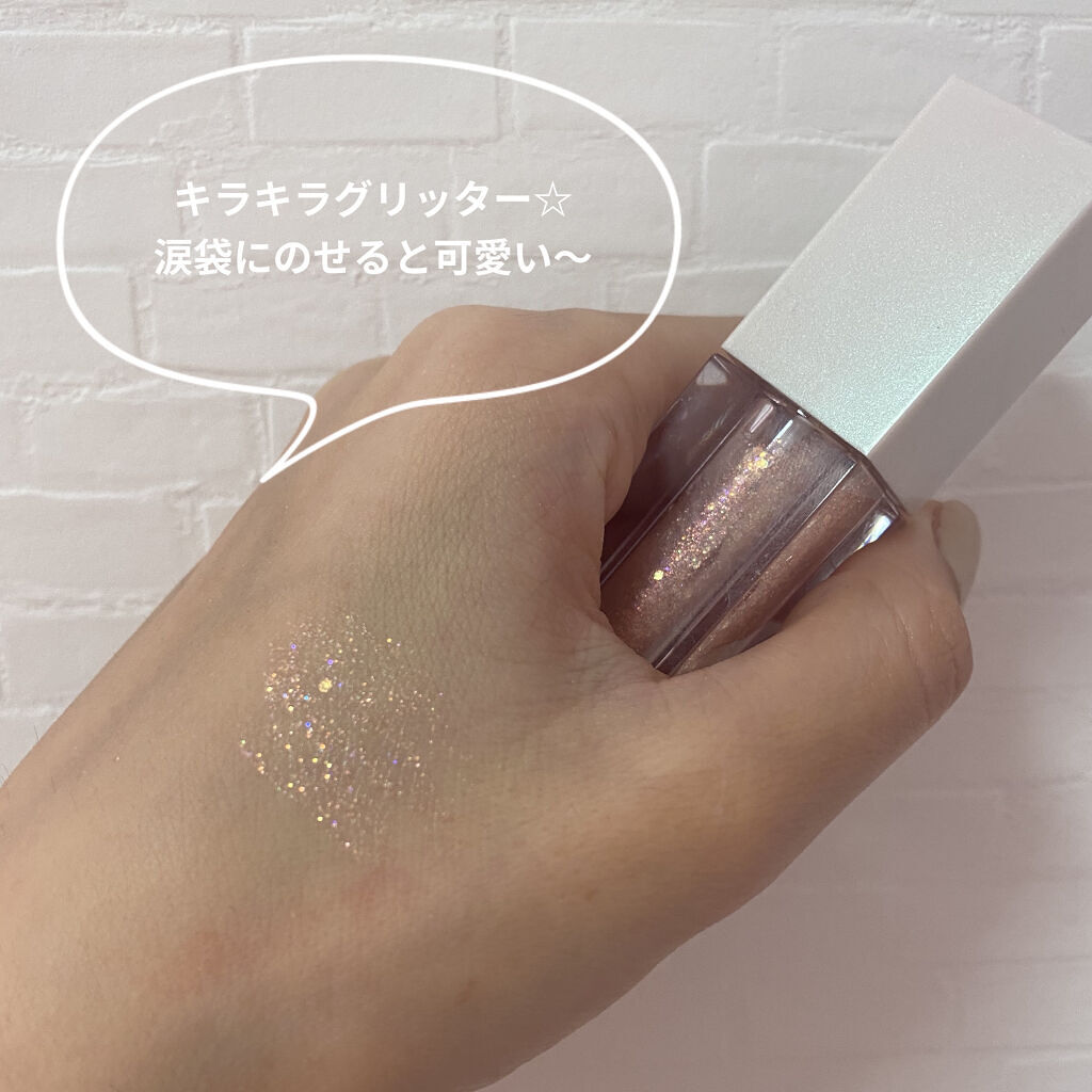 トゥルービューティ ティント/all my things/リップティントを使ったクチコミ（2枚目）