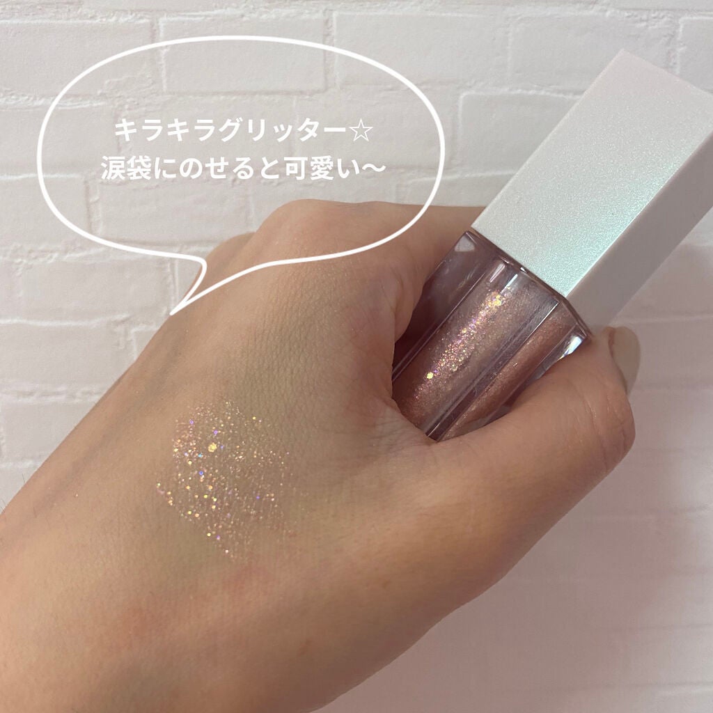 トゥルービューティ ティント/all my things/リップティントを使ったクチコミ(2枚目)