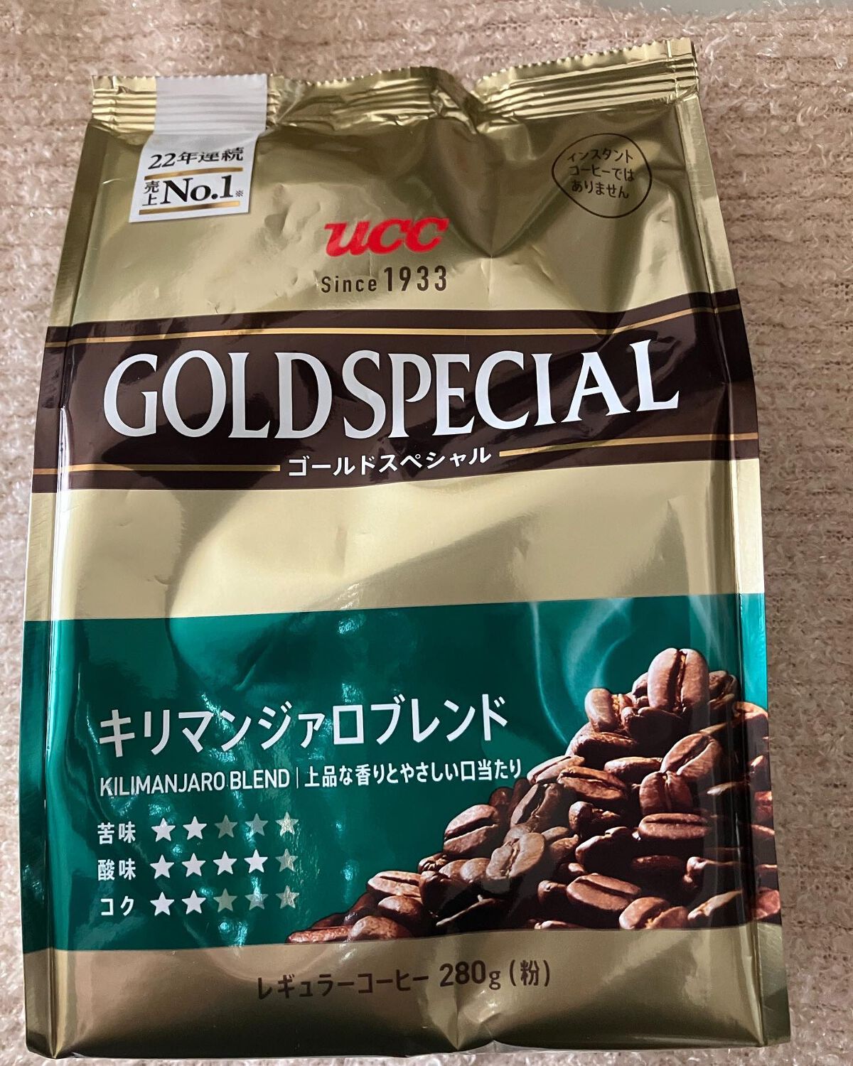 UCC キリマンジャロブレンド⸜(๑⃙⃘'ω'๑⃙⃘)⸝
ゴールドスベシャルだよ

これは酸味が
飲み始めは、そんなに感じなかったけど…

毎日のように飲んでると
かなり酸味を感じるようになったよ

だから、やっぱり
酸味が苦手な子には…向
