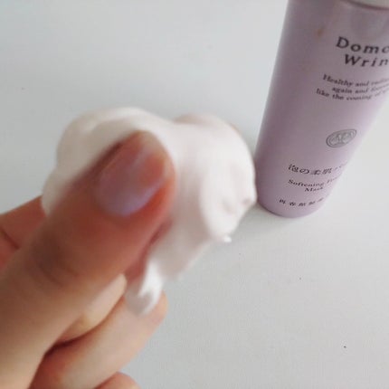 泡の柔肌パック/ドモホルンリンクル/洗い流すパック・マスクを使ったクチコミ(4枚目)