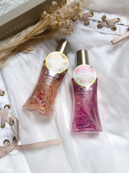 フレグランスミスト ラジュール/シェイリー/香水(レディース)を使ったクチコミ(5枚目)