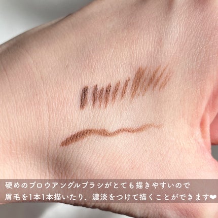 MD インスパイアロングラッシュ カーリングマスカラ/mude/マスカラを使ったクチコミ(5枚目)