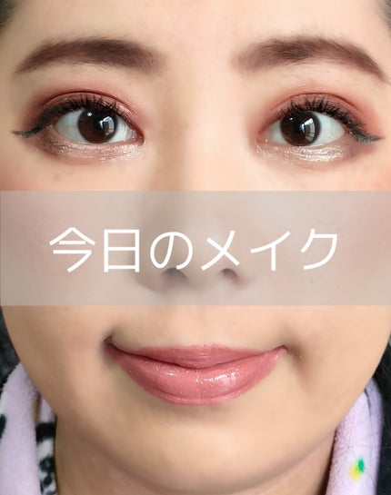 ウォーター シャイニー ピュア N/MAYBELLINE NEW YORK/口紅を使ったクチコミ(1枚目)