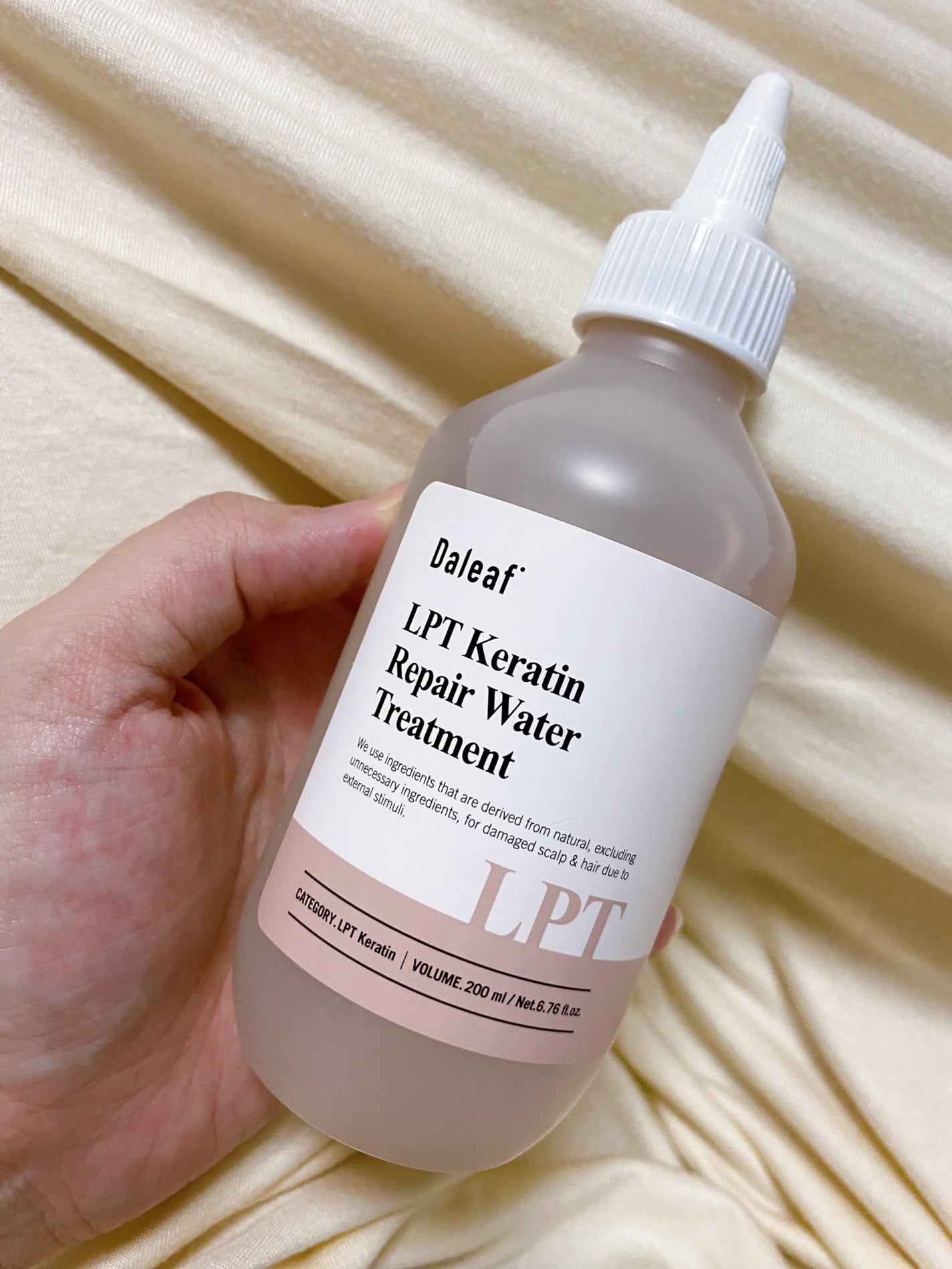 LPTケラチンリペアウォータートリートメント/Daleaf/洗い流すヘアトリートメントを使ったクチコミ(1枚目)