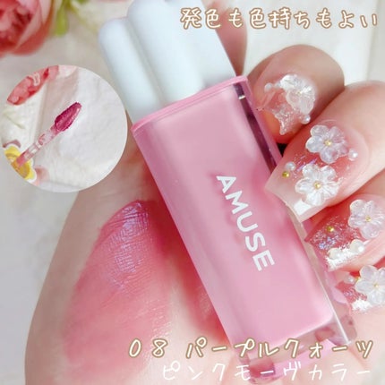 ラストオート ジェルアイライナー/BBIA/ジェルアイライナーを使ったクチコミ(3枚目)