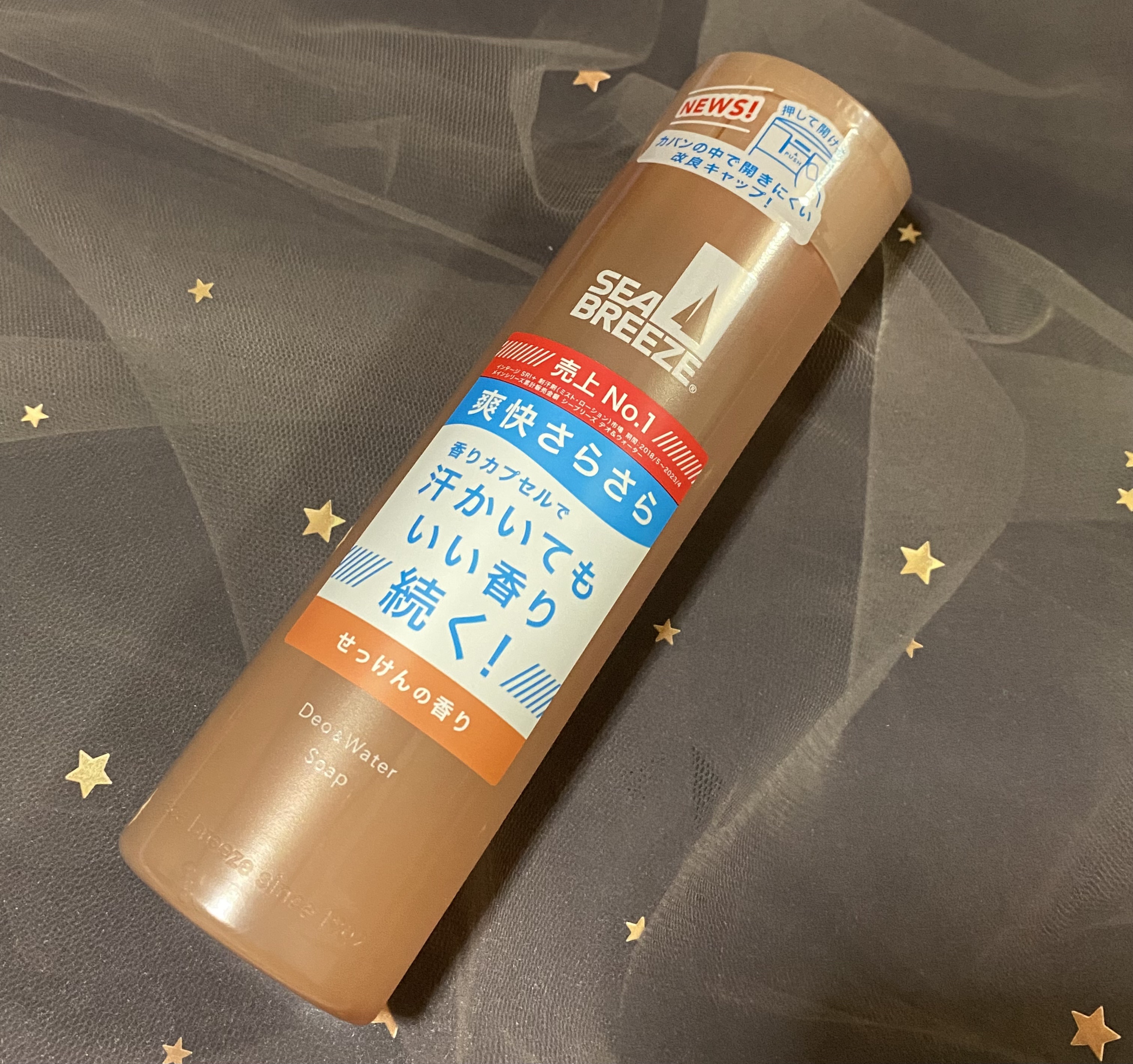 シーブリーズ シーブリーズ デオ＆ウォーター Ｃ せっけん/シーブリーズ/デオドラント・制汗剤を使ったクチコミ（1枚目）