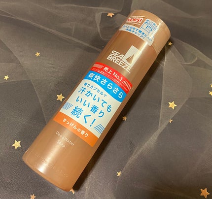 シーブリーズ シーブリーズ デオ&ウォーター C せっけん/シーブリーズ/デオドラント・制汗剤を使ったクチコミ(1枚目)