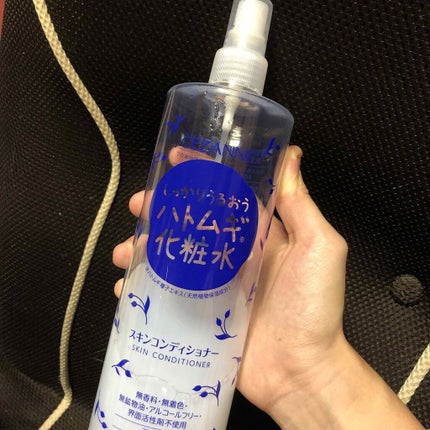 スキンコンディショナー/CEZANNE/化粧水を使ったクチコミ(1枚目)