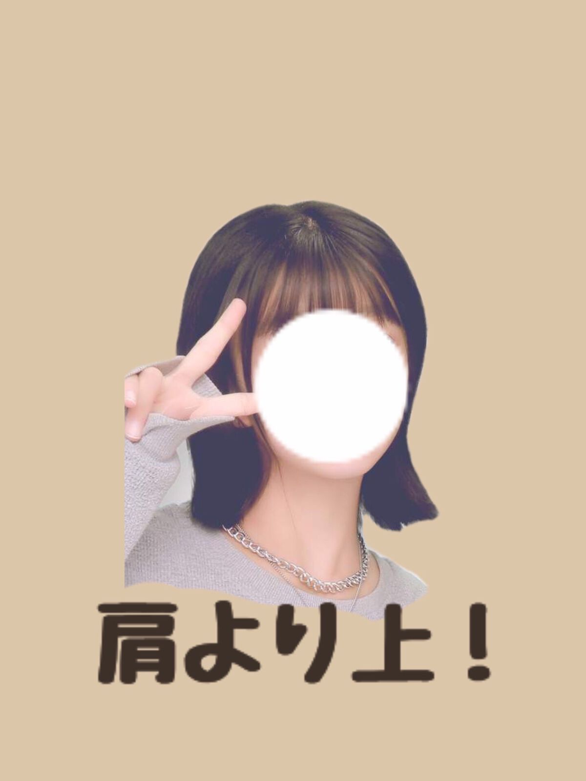 ヘアアクセルレーター レモンライムの香り/加美乃素本舗/頭皮ローションを使ったクチコミ（2枚目）