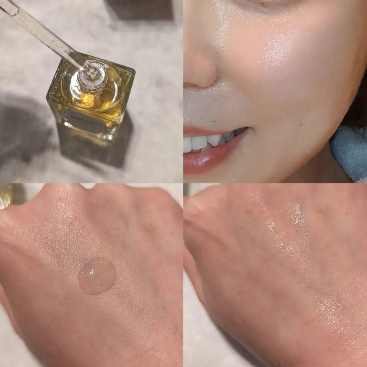 キメケア カバノアナタケバイオームアンプル/efilow/美容液を使ったクチコミ(2枚目)