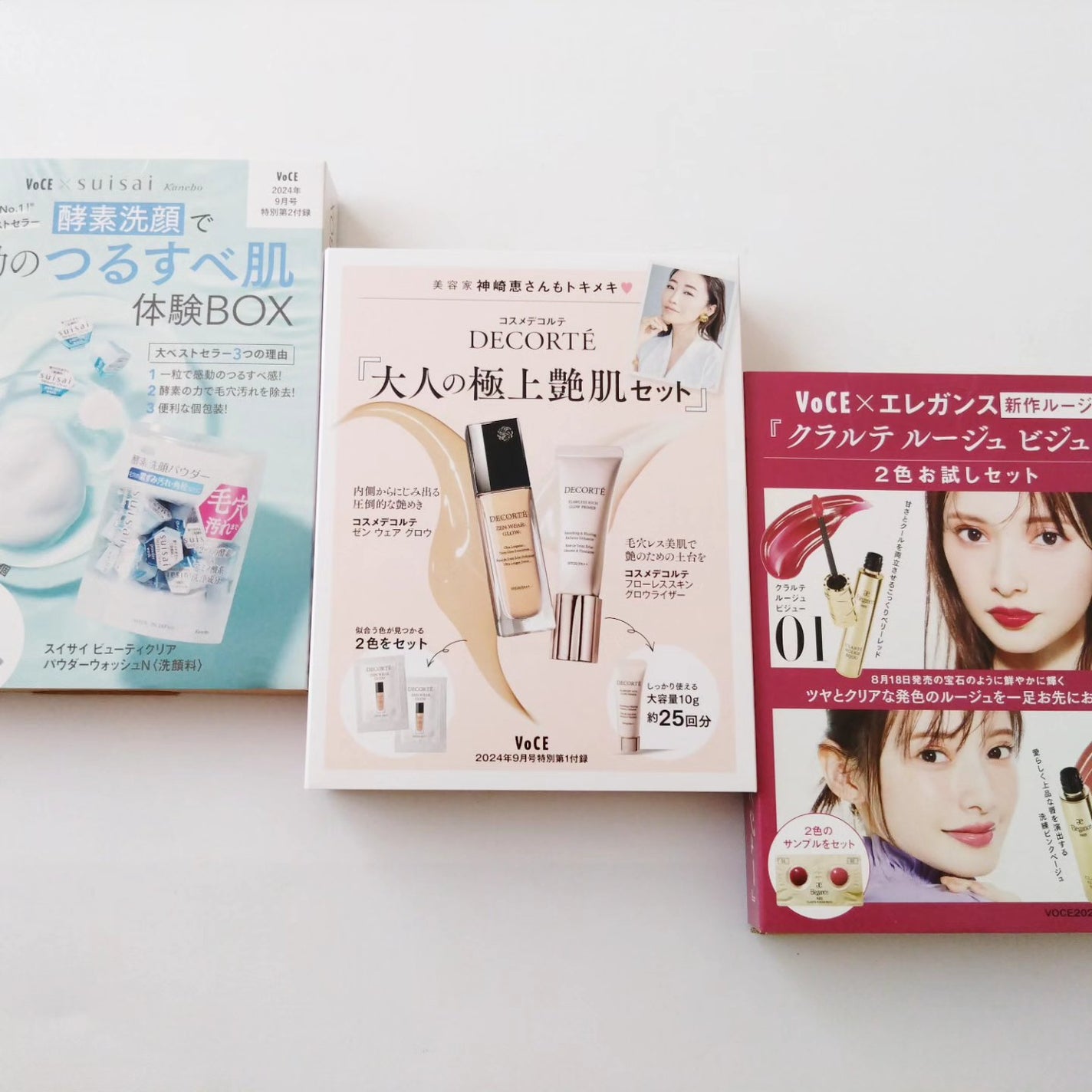 スイサイ ビューティクリア パウダーウォッシュN/suisai/洗顔パウダーを使ったクチコミ(3枚目)