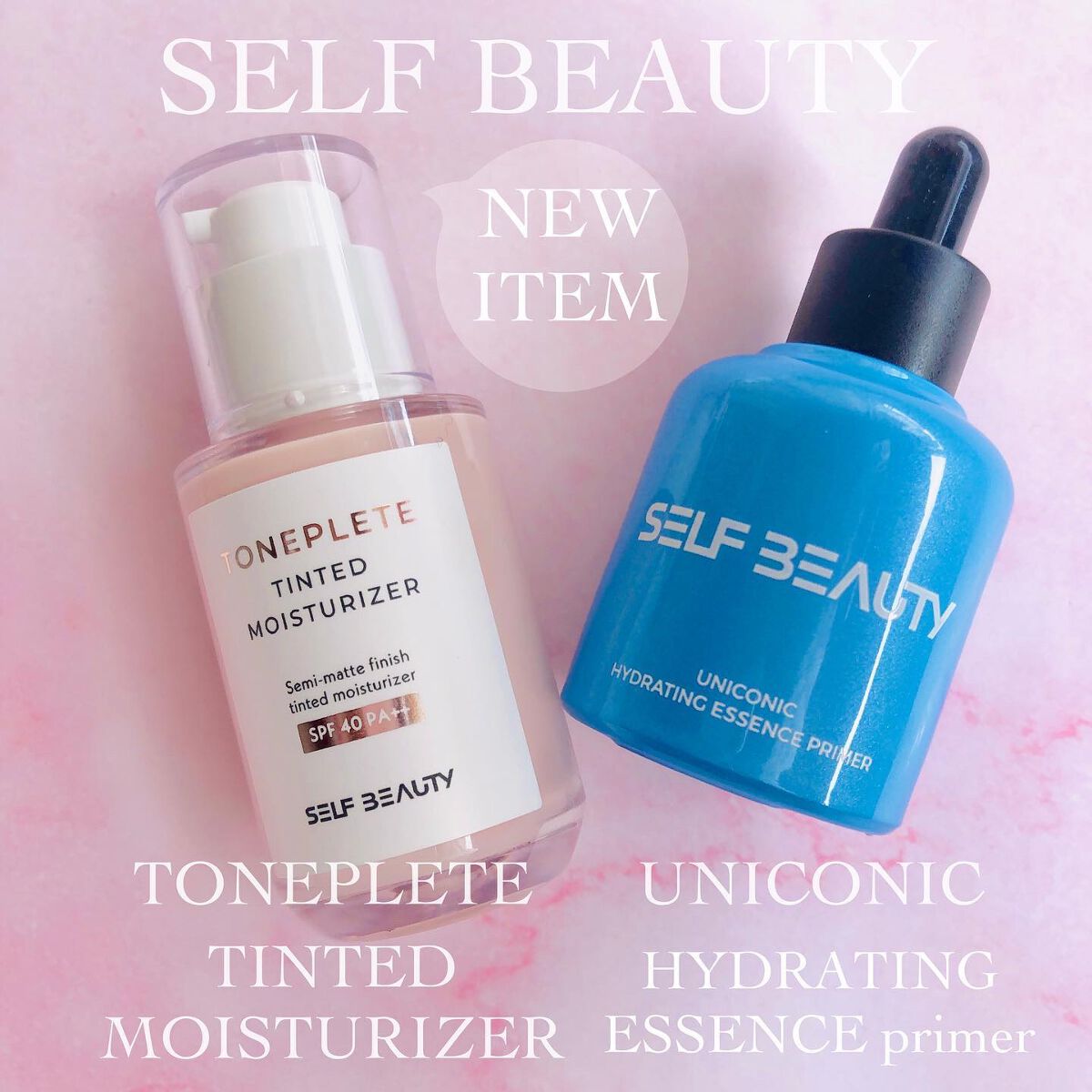 ユニコーン ハイドレーティングエッセンスプライマー/SELF BEAUTY/美容液を使ったクチコミ（2枚目）