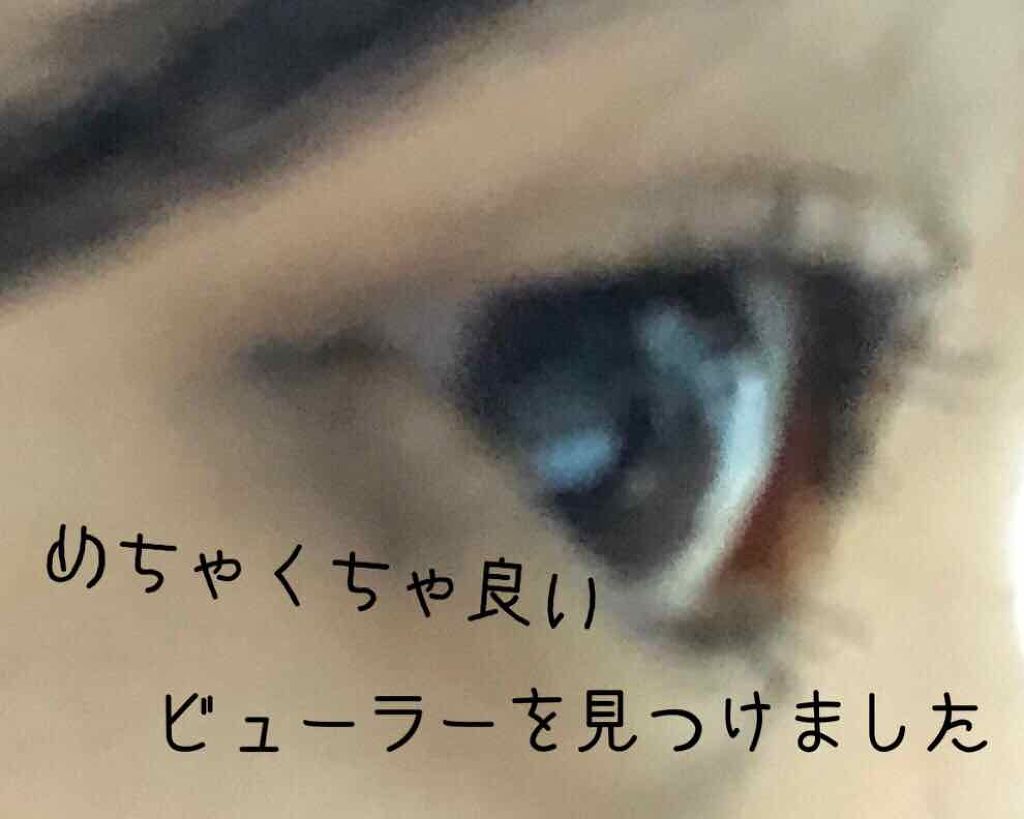 クイックラッシュカーラー/キャンメイク/マスカラ下地を使ったクチコミ（1枚目）