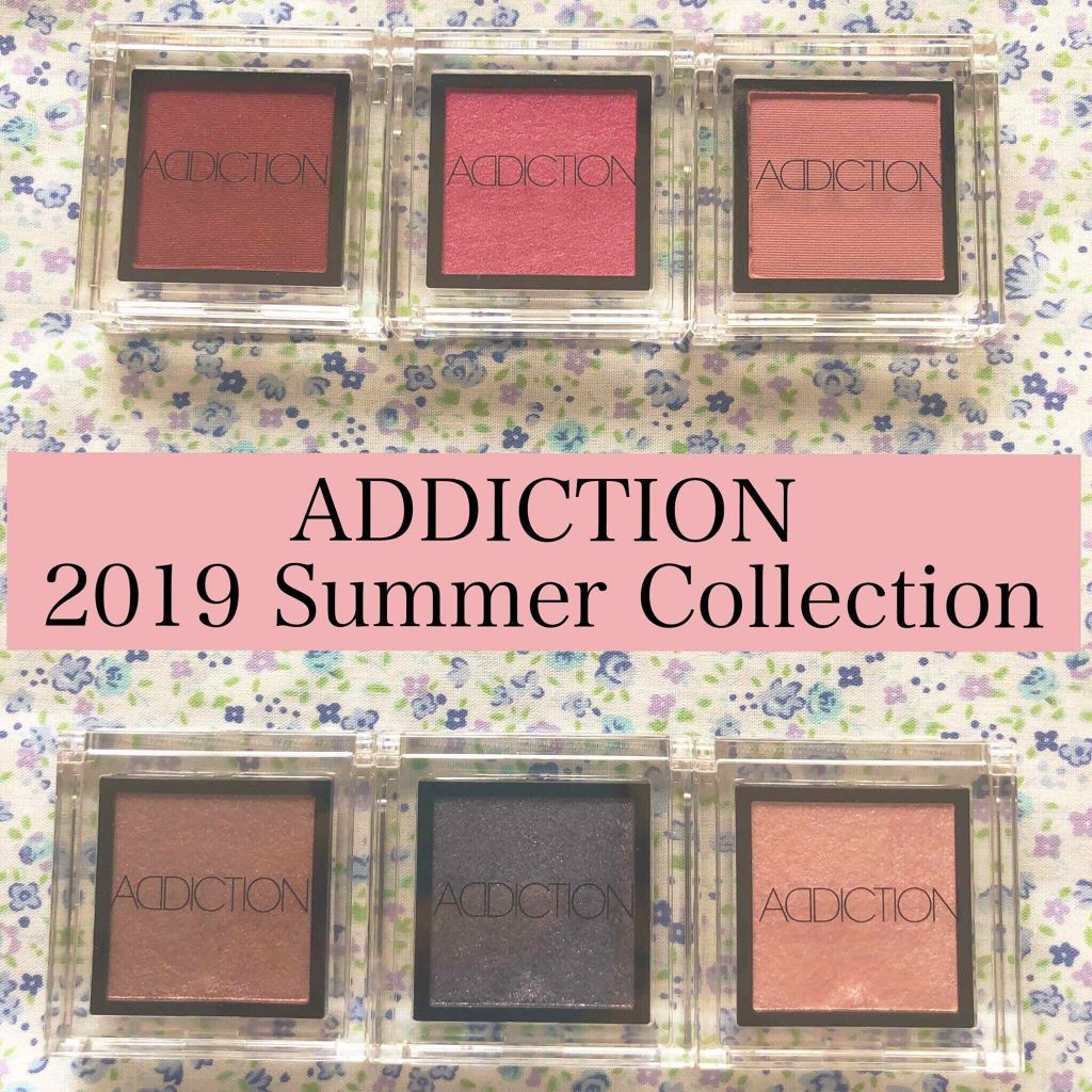 アディクション ザ アイシャドウ 148 Carmen Rose (P)★限定色/ADDICTION/単色アイシャドウを使ったクチコミ（1枚目）