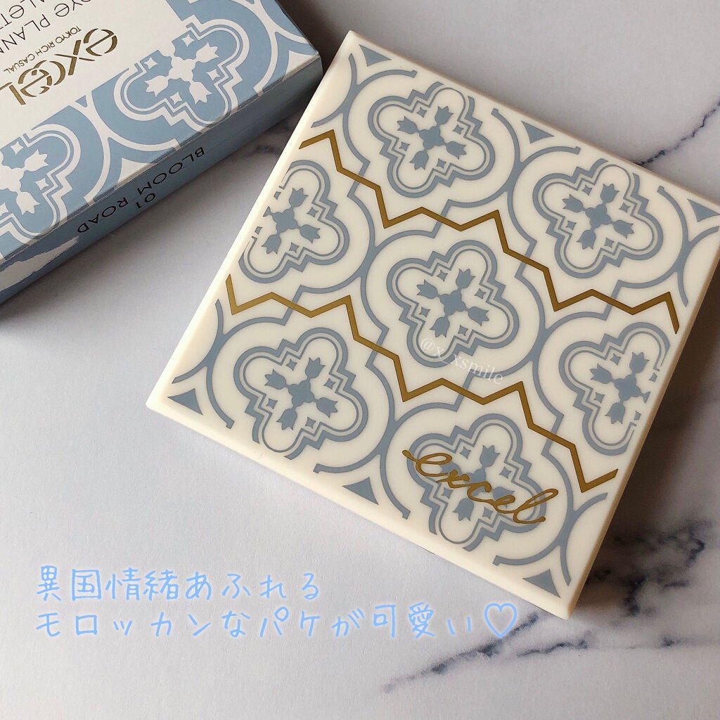 アイプランナーパレット/excel/アイシャドウパレットを使ったクチコミ(6枚目)