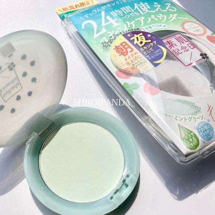 スキンケアパウダー ミントアップルティーの香り/素肌記念日/ルースパウダーを使ったクチコミ(5枚目)