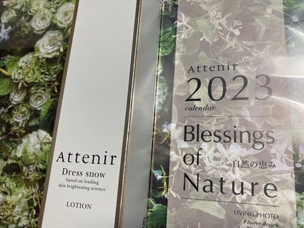 ドレススノー ローション【医薬部外品】 /アテニア/化粧水を使ったクチコミ(1枚目)