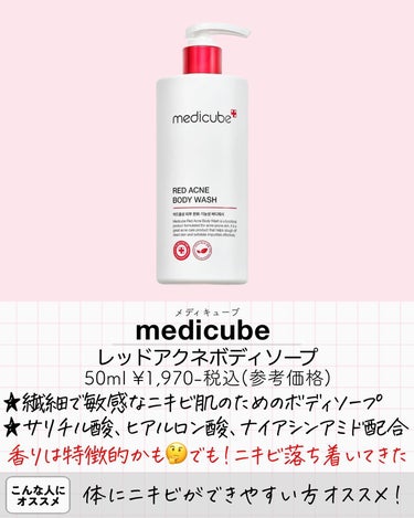 ANTI-FRECKLES & WHITENING CAPSULE SUN CREAM/Dr.Melaxin/日焼け止め・UVケアを使ったクチコミ（3枚目）