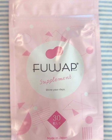 FUWAP/FUWAP/美容サプリメントを使ったクチコミ（1枚目）