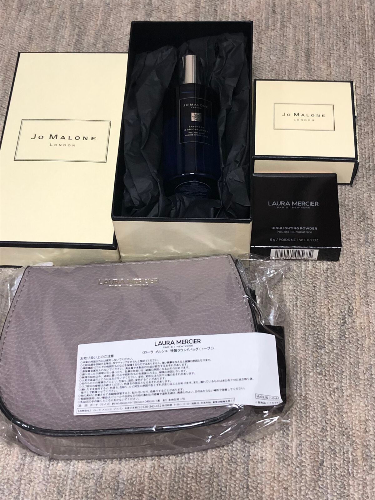 ローズグロウ イルミネーター /ローラ メルシエ/プレストパウダーを使ったクチコミ(1枚目)