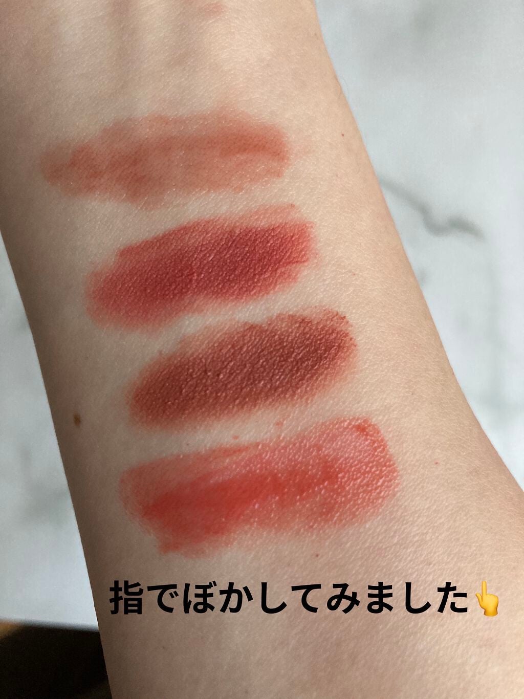 ジューシーラスティングティント/rom&nd/リップティントを使ったクチコミ(5枚目)