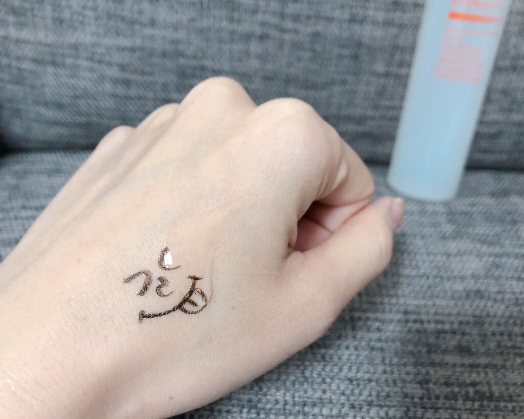 パーフェクトC クレンジング&洗顔ジェル/Perfect C/クレンジングジェルを使ったクチコミ(2枚目)