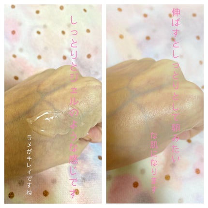 ラディアント タッチ ブラープライマー/YVES SAINT LAURENT BEAUTE/化粧下地を使ったクチコミ(2枚目)