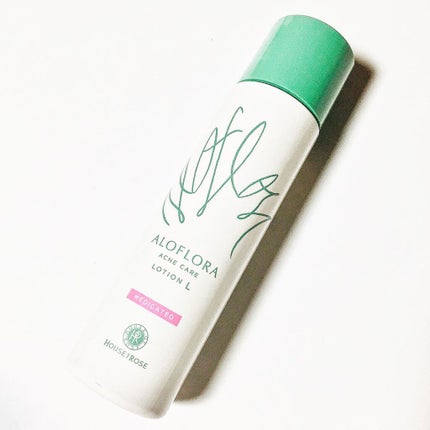 アロフローラ アクネケア クレンジングジェル/ハウス オブ ローゼ/クレンジングジェルを使ったクチコミ(5枚目)