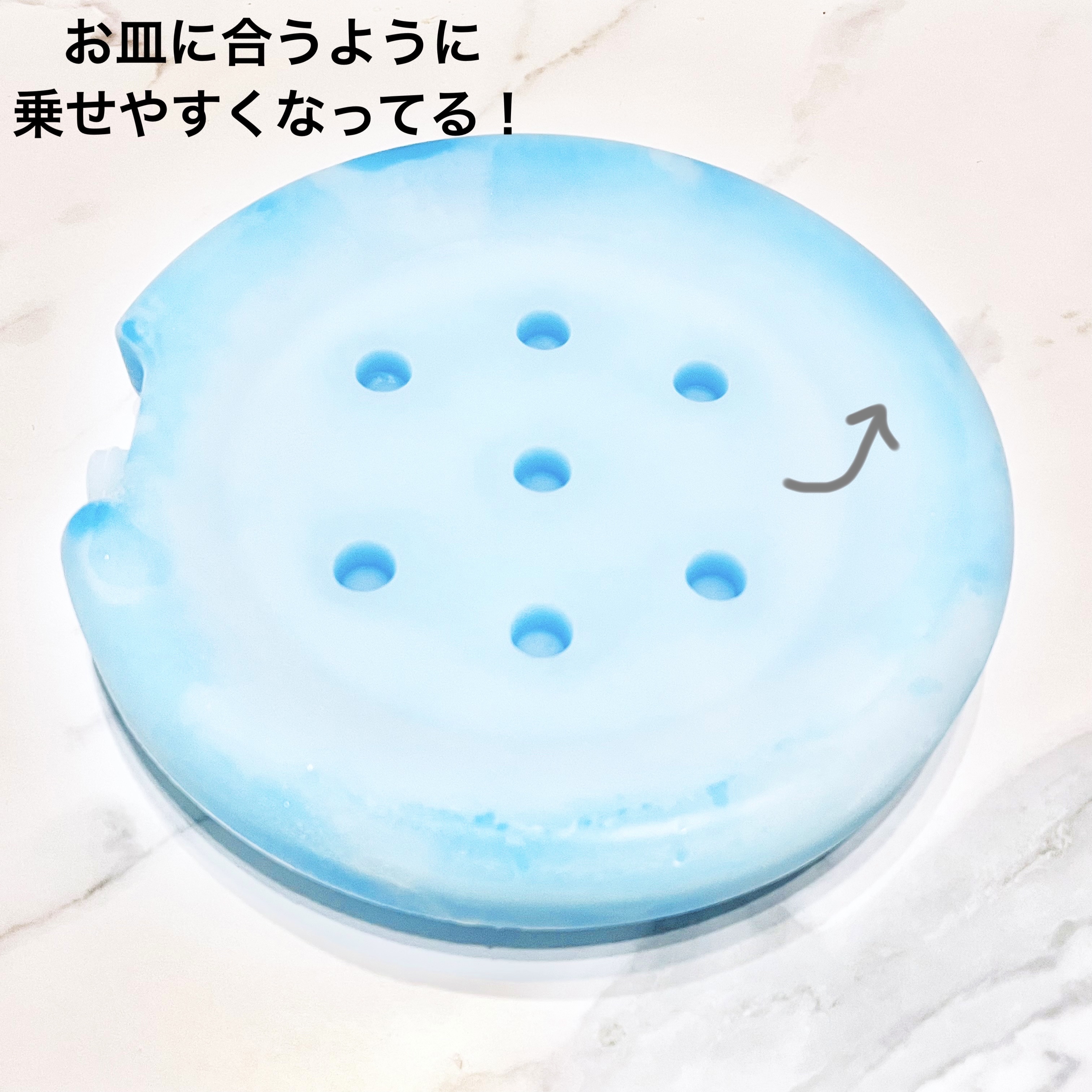 冷感プレート/冷感プレート/その他を使ったクチコミ（2枚目）