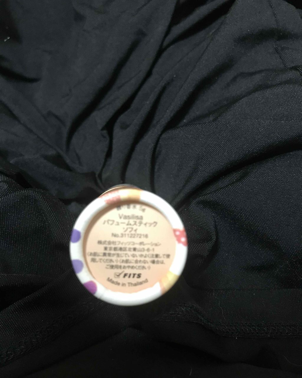 パフュームスティック ソフィ/ヴァシリーサ/練り香水を使ったクチコミ(3枚目)