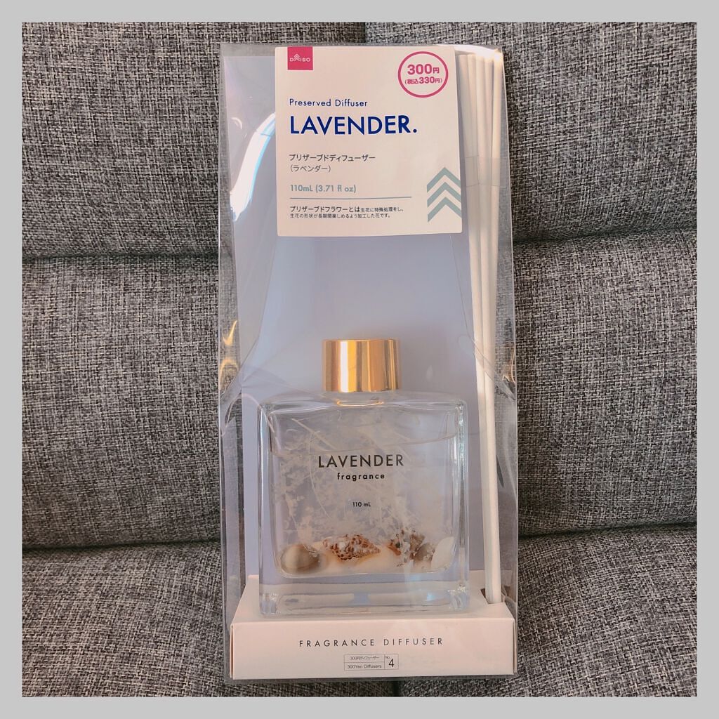 もんち on LIPS 「ダイソーで売ってたディフューザー!!こんなに可愛いのにコスパ最..」(2枚目)