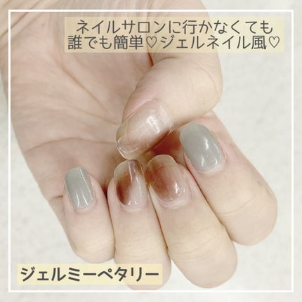 コンパクトジェルライト30/HOMEI/ネイル用品を使ったクチコミ(1枚目)