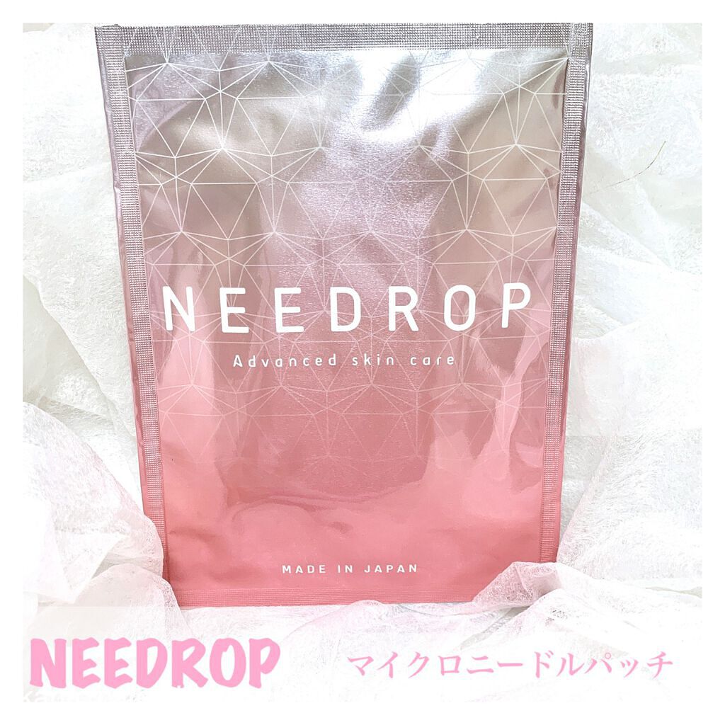 NEEDROP/NISSHA/シートマスク・パックを使ったクチコミ(1枚目)