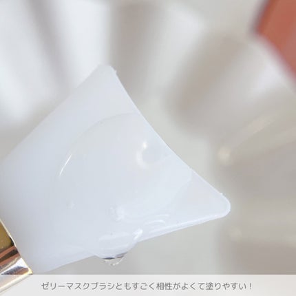 コラーゲンナイトラッピングマスク/MEDICUBE/洗い流すパック・マスクを使ったクチコミ(6枚目)