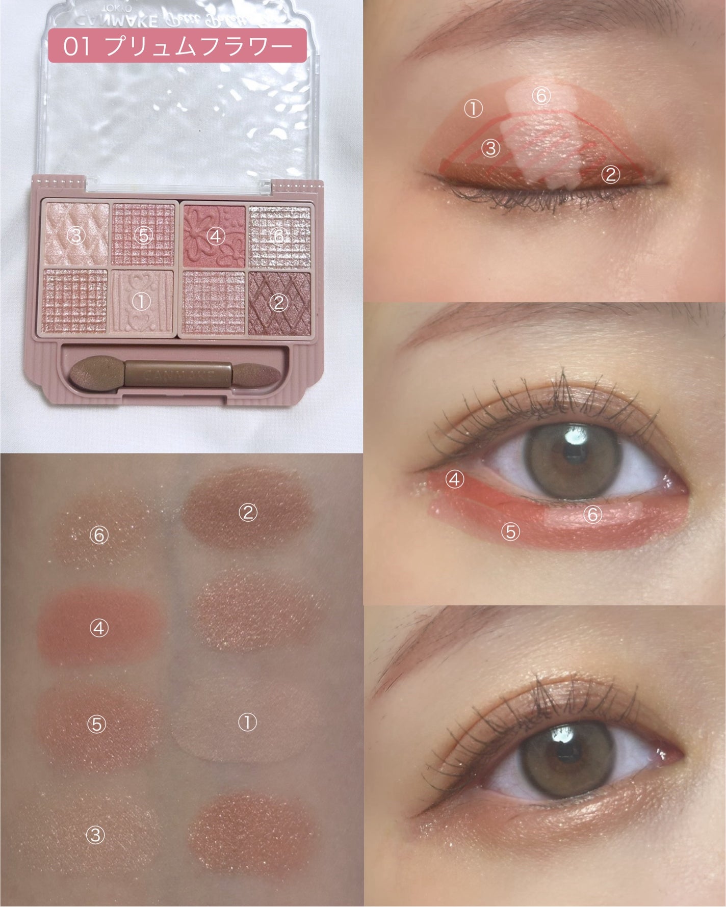 プティパレットアイズ/キャンメイク/パウダーアイシャドウを使ったクチコミ(3枚目)