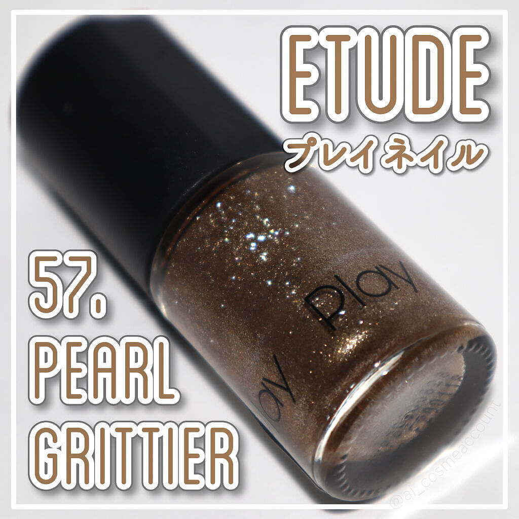 プレイネイル/ETUDE/マニキュアを使ったクチコミ（1枚目）