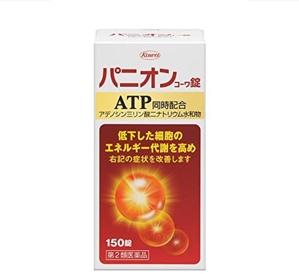 コーワ パニオン コーワ錠(医薬品)