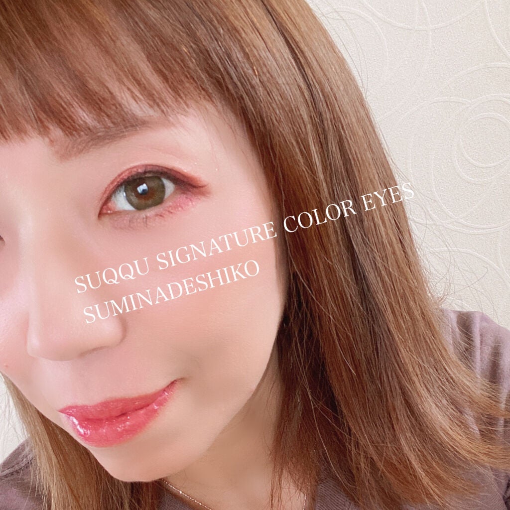 レ キャトル オンブル/CHANEL/アイシャドウパレットを使ったクチコミ(4枚目)