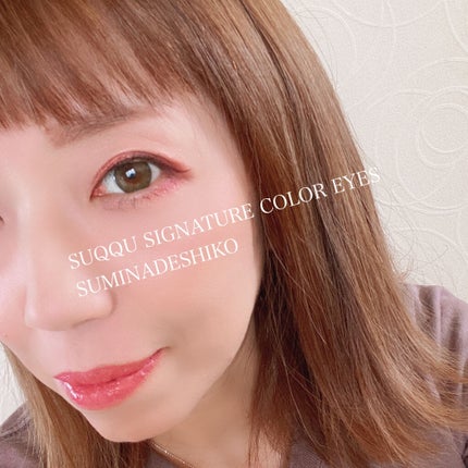 レ キャトル オンブル/CHANEL/アイシャドウパレットを使ったクチコミ(4枚目)