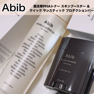 クイック サンスティック プロテクションバー/Abib /日焼け止め・UVケアを使ったクチコミ（1枚目）