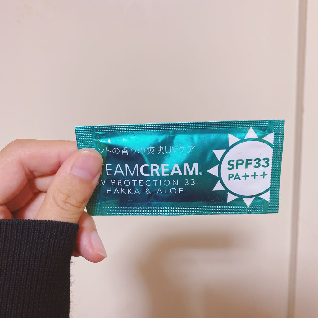 スチームクリーム UVプロテクション 33 ハッカ＆アロエ/STEAMCREAM/日焼け止めクリームを使ったクチコミ（1枚目）