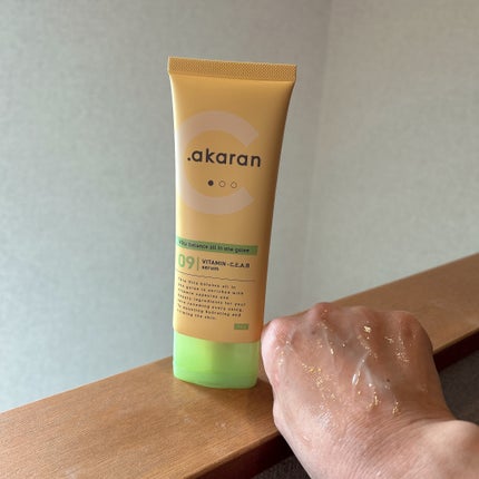 ビタバランス オールインワンジュレ/.akaran/オールインワン化粧品を使ったクチコミ(3枚目)