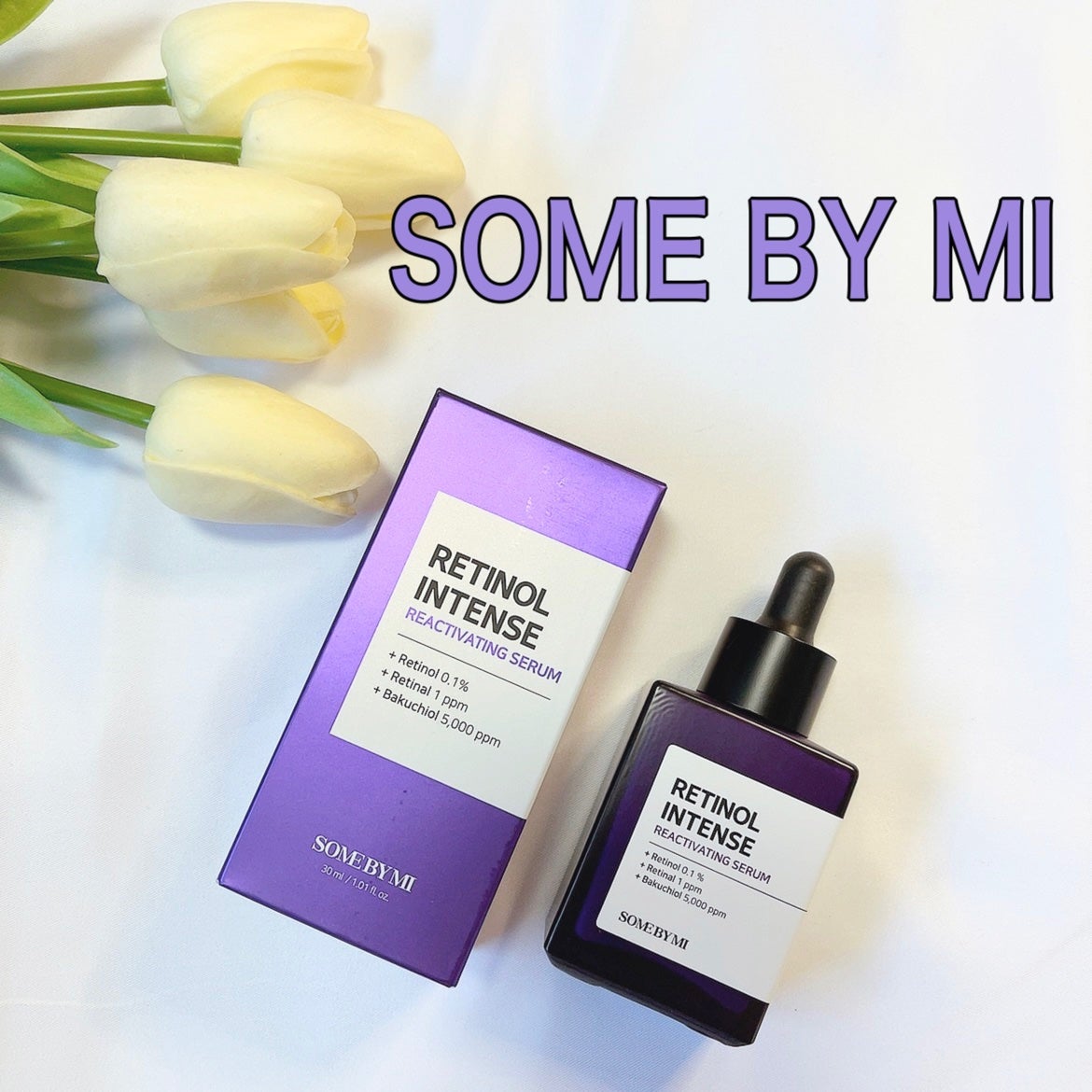 レチノールインテンスリアクティベーションセラム/SOME BY MI/美容液を使ったクチコミ(1枚目)