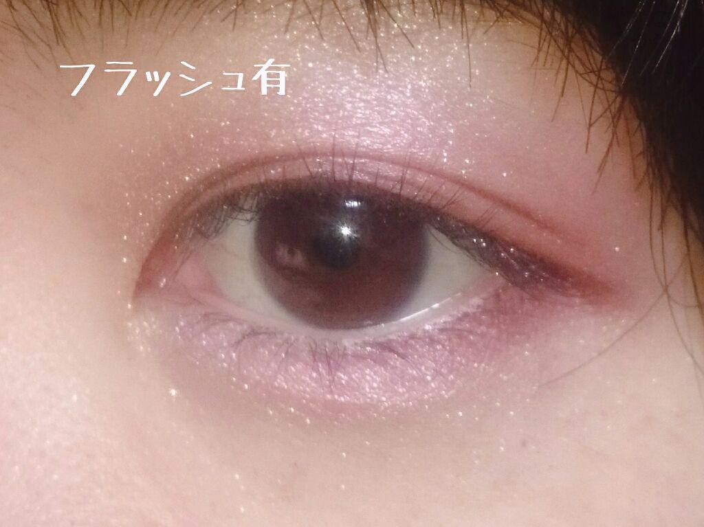 メタルグラマーアイズ/KATE/アイシャドウパレットを使ったクチコミ(3枚目)