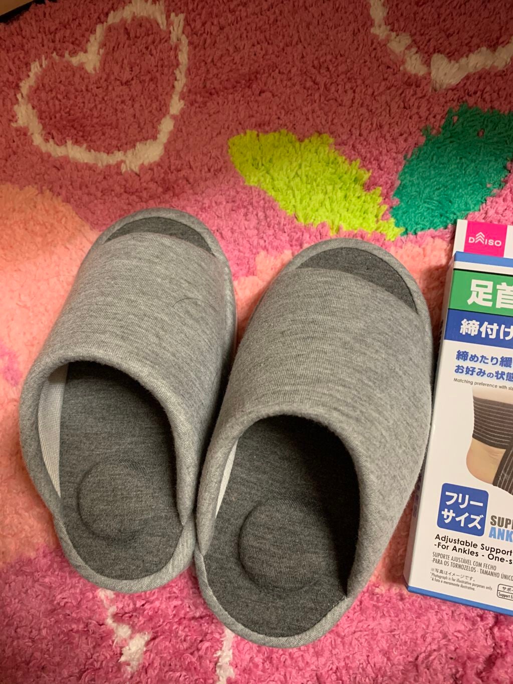 ごくふわブラシ/DAISO/メイクブラシを使ったクチコミ(4枚目)